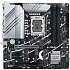Материнская плата ASUS Prime Z790M-Plus Z790 Socket-1700 4xDDR5, 4xSATA3, RAID, 3xM.2, 2xPCI-E16x, 5xUSB3.2, 1xUSB3.2 Type C, DP, HDMI, Glan, mATX