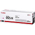 Картридж Canon 055 H M для Canon LBP663Cdw/LBP664Cx/MF746Cx/MF742Cdw/MF744Cdw (5900стр.)
