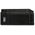 МФУ Canon Pixma G2010 цветное А4