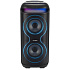 Портативная bluetooth-колонка Hyundai H-MC1237 Black