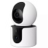 IP-камера Xiaomi Smart Camera C300 Dual BHR9166EU