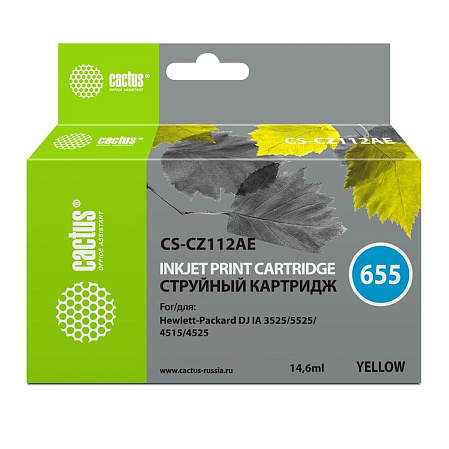 Картридж Cactus CS-CZ112AE №655 желтый для HP DJ IA 3525/5525/4525 с чипом