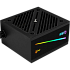 Блок питания 700W AeroCool Cylon 700 RGB Led