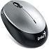 Мышь беспроводная Genius NX-9000BT V2 Silver беспроводная