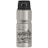 Thermos Термос SK4000 Moscow, стальной, 0,71 л.