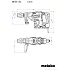 Отбойный молоток Metabo MHEV 5 BL 600769500