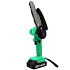 Набор садовых инструментов Zitrek (GreenCut 20, GreenSaw 20 Extra Power) 2 в 1, 2х2.0Ач 082-2020