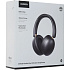 Bluetooth гарнитура Ugreen HP205 (45018) Studio Max2 Light Black