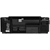 МФУ Canon Pixma MG2570S цветное А4