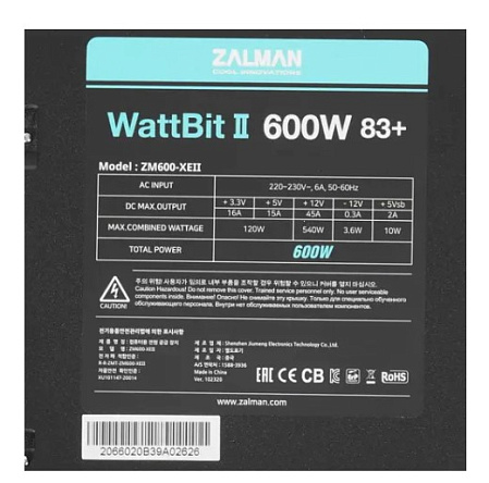 Блок питания 600W ZALMAN ZM600-XEII