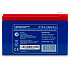 Батарея Ippon IP12-9 12V/9AH