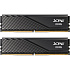 Модуль памяти DIMM 32Gb 2х16Gb DDR5 PC51200 6400MHz ADATA XPG Lancer Blade Black (AX5U6400C3216G-DTLABBK)