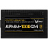 Блок питания 1000W Formula APMM-1000GM