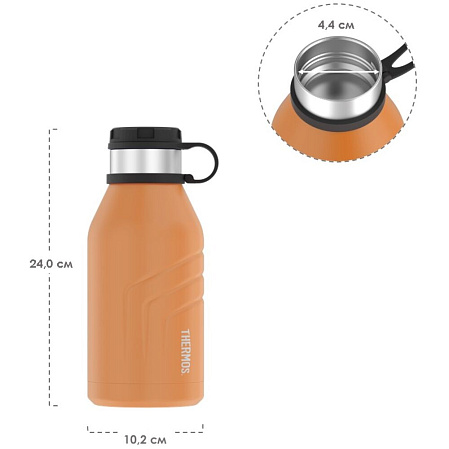 THERMOS Термос TS4800 OP, оранжевый, 0,94 л.