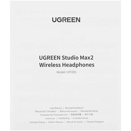 Bluetooth гарнитура Ugreen HP205 (45018) Studio Max2 Light Black