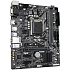Материнская плата Gigabyte H410M H V2 2.1 Q470 Socket-1200 2xDDR4, 4xSATA3, 1xM.2, 1xPCI-E16x, 2xUSB3.2, D-Sub, HDMI, Glan, mATX