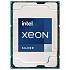 Процессор Intel Xeon Silver 4314 (2.4GHz) 24Mb S4189 Oem