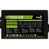 Блок питания 500W AeroCool VX Plus 500