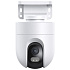 IP-камера Xiaomi Outdoor Camera CW400 BHR7624GL