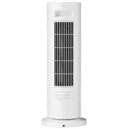 Тепловентилятор Xiaomi Smart Graphene Heater EU BHR084SEU