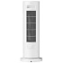 Тепловентилятор Xiaomi Smart Graphene Heater EU BHR084SEU