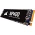 Внутренний SSD-накопитель 2000Gb Corsair Force MP400R2 (CSSD-F2000GBMP400R2) M.2 2280 PCIe NVMe 3.0 x4