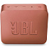 Портативная bluetooth-колонка JBL Go 2 Cinnamon