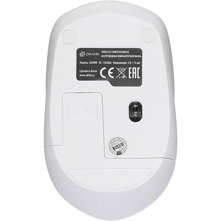 Мышь беспроводная Oklick 565MW glossy White Wireless