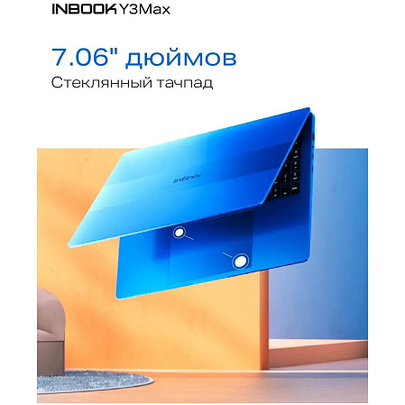 Ноутбук Infinix InBook Y3 Max YL613 Core i3 1215U/8Gb/512Gb SSD/16" FullHD/DOS Silver