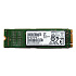 Внутренний SSD-накопитель 128Gb Samsung CM871 MZNLF128HCHP-000002 M.2 SATA3