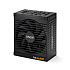 Блок питания 850W be quiet! Power Zone 850W