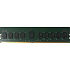 Модуль памяти DIMM 16Gb DDR4 PC25600 3200MHz ТМИ (ЦРМП.467526.003) ECC Reg