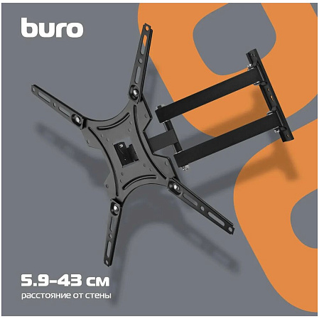Кронштейн наклонно-поворотный Buro FL4S 20-65' до 25кг Vesa до 400x400 черный