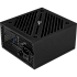 Блок питания 500W AeroCool Cylon 500 RGB Led