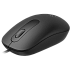 Мышь Rapoo N200 Black