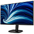 Монитор 27" Philips 27B2U3601 IPS 2560x1440 4ms HDMI, DisplayPort, USB Type-C