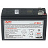 Батарея APC RBC110 для BE550G-RS, BR550GI, BR650CI-RS