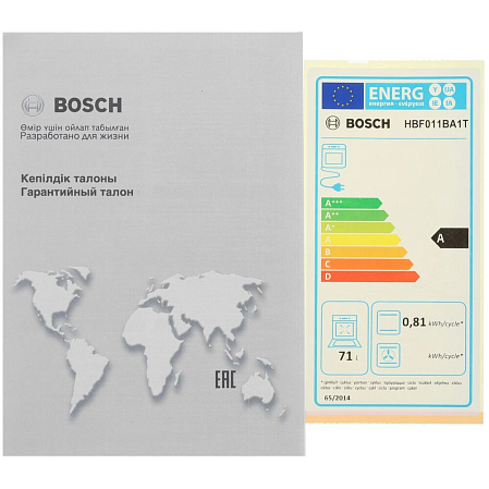 Духовой шкаф электрический Bosch HBF011BA1T