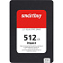 Внутренний SSD-накопитель 512Gb Smartbuy Impact SBSSD-512GT-PH12-25S3 SATA3 2.5" 