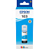 Чернила EPSON 103C Cyan для L3100/L3110/L3150 65мл C13T00S24A
