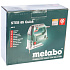 Лобзик Metabo STEB 65 Quick коробка 601030000