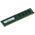 Модуль памяти DIMM 4Gb DDR3 PC12800 1600Mhz Netac