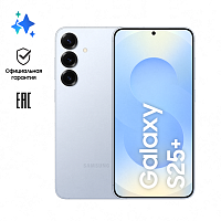 Смартфон Samsung Galaxy S25+ SM-S936B 12/256Gb Blue (EAC)
