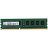 Модуль памяти DIMM 4Gb DDR3 PC12800 1600Mhz Netac