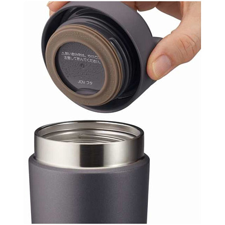 THERMOS Термокружка JOV-420 MGY, дымчато-синий, 0,42 л.