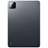 Планшет Xiaomi Pad 8 8/256GB RU Gray