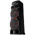 Портативная bluetooth-колонка LG Xboom RNC9 600W
