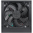 Блок питания 550W Thermaltake Litepower (PS-LTP-0550NPCNEU-2)