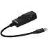 Адаптер USB3.0 - RJ45 (1Gbps) Digma D-USB3-LAN1000