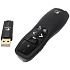 Презентер Logitech Wireless Presenter R400